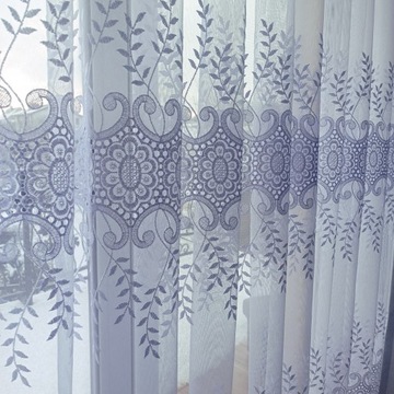 Штора маркизет метражная 250 см.