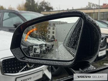 Volvo V90 II 2025 Volvo V90 FV23% SalonPL T6 Plug-In Ultra Dark AWD, zdjęcie 37