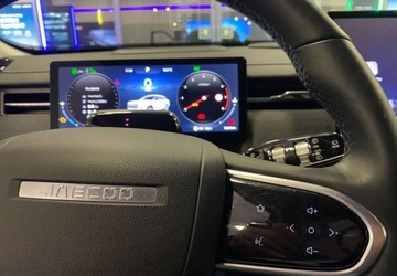 Jaecoo 7 2024 Jaecoo 7 Jaecoo 7 1.6 Benzyna 147KM, zdjęcie 18