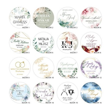 КРУГЛЫЕ ЭТИКЕТКИ с именами жениха и невесты, 24 шт.