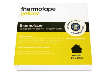 ЛЕНТА ДЛЯ ПАРОИЗОЛЯЦИИ ФОЛЬГОВОЙ МЕМБРАНЫ 20мм х 25м