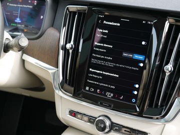 Volvo 2022 Volvo V90 CC D5 Panorama 360 Webasto ACC Hak Blis Ogrz.4xFotel+kier.+Szyba, zdjęcie 24