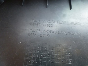 HYUNDAI TUCSON 3 SKŘÍŇKA 84760-D7100 RÁMEČEK DESKY