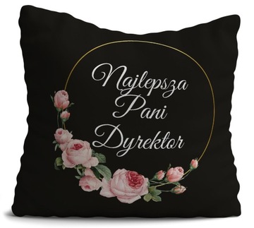 Подарок на день учителя