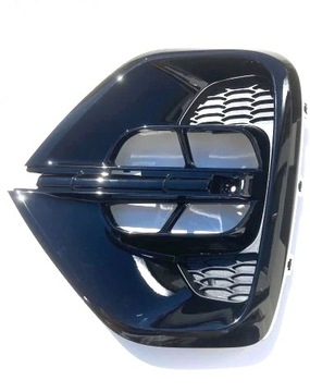 Kratka zderzaka L wlot halogen Kia Sportage 20+ NOWA OE