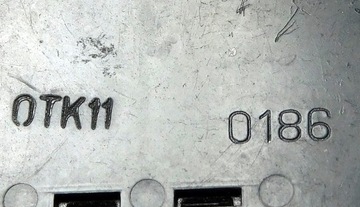 Линия задержки UL3 64 5 CCCP [055]5