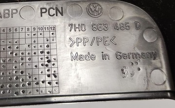 VW T6 НАКЛАДКА БАГАЖНИКА 7H0863485B