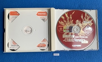 Код биологической опасности Вероника Канзенбан NTSC-J Dreamcast
