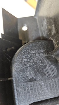 MASKA MŘÍŽKA CHLADIČŮ KRYT NABÍJENÍ DACIA SPRING HNÍZDO 622568058R