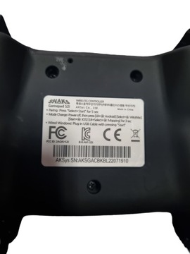 ШАКС Геймпад S2i