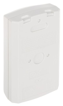 Двойной датчик движения BOSCH ISC-BDL2-WP12GE