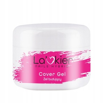 Builder гель УФ-лак для ногтей самовыравнивающийся COVER 50г