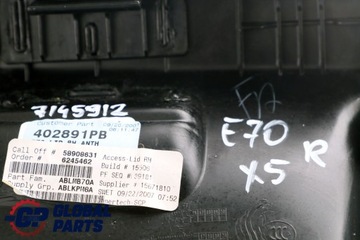 BMW X5 E70 Накладка багажника правая черная