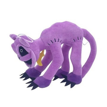 Улыбающиеся твари, мак, глава 3, страшная кошачья дремота, талисман кошачьего сна в собачий день