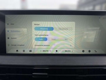 Chery Tiggo 4 1.5 HYBRID 163KM 2025 Chery Tiggo 4 Rich Red 1.5 Hybryda 163KM, zdjęcie 21