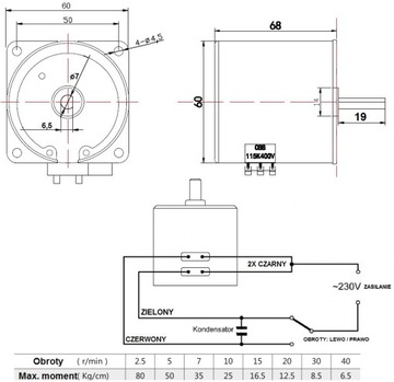 ЭЛЕКТРОДВИГАТЕЛЬ 230 В, 35 Вт, 15 об/мин, НИЗКАЯ СКОРОСТЬ