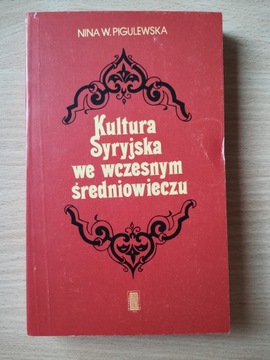 KULTURA SYRYJSKA WE WCZESNYM ŚREDNIOWIECZU