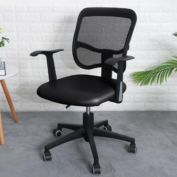 Чехол на офисный стул, сиденье черного офисного стула