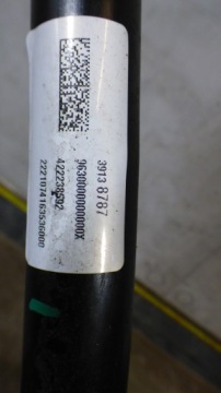 Бак adblue 39238615 39138787 84689536 st.BDB OPEL ASTRA K V 1.5CDTI