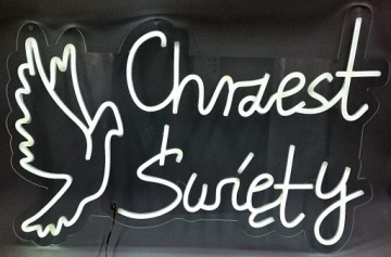 СВЕТОДИОДНАЯ ИНСТРУКЦИЯ СВЯТОЕ КРЕЩЕНИЕ, С ПОДСВЕТКОЙ, 60Х40СМ