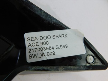 ПЛАСТИКОВАЯ НАПОЛНИТЕЛЬ SEA-DOO SPARK ACE 900 217003984