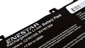 Enestar baterie pro Asus Vivobook S451LA S451L