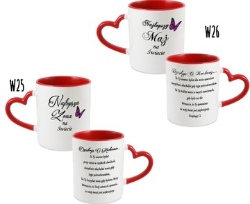 КРУЖКА НА ДЕНЬ СВЯТОГО ВАЛЕНТИНА ДЛЯ НЕЕ ДЛЯ НЕГО ЛЮБИТЕЛЕЙ