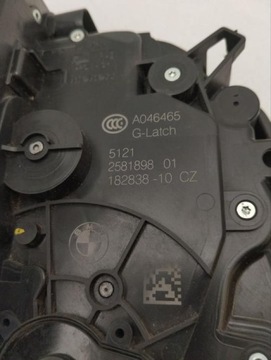 BMW 7 G11 G12 2016 ZÁMEK DVEŘE ZADNÍCH 2581898