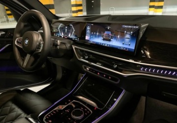 BMW X5 G05 2026 BMW X5 xDrive30d, Pneumatyka, Panorama, 22 cale, Hak, Innowacji, Comfort, zdjęcie 9