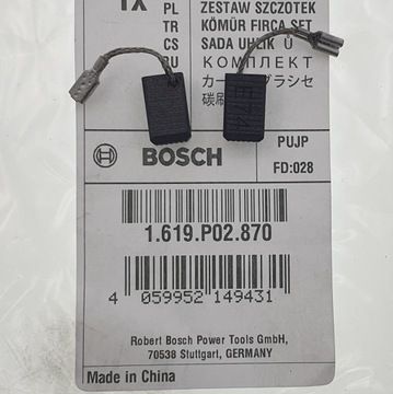 Ротор угловой шлифовальной машины BOSCH GWS7-125 + щетки