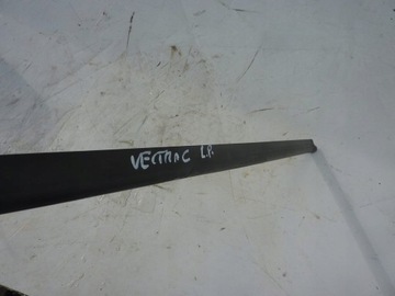 ПРОКЛАДКА РАМКИ ЛЕВАЯ OPEL VECTRA C