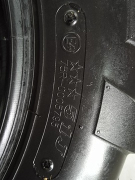 ШИНЫ 26X8-14 26X10-14 MAXXIS