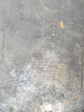 КОРПУС КРЫШКА БАТАРЕИ DUCATO BOXER JUMPER III 1355357080