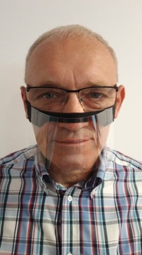 Небольшой защитный щиток для лица