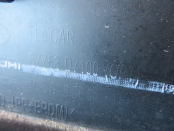 HYUNDAI TUCSON III ПРАВАЯ КРЫШКА РАМЫ