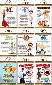 ДИПЛОМ подарок на день рождения 18 30 40 50 60 70 80 90