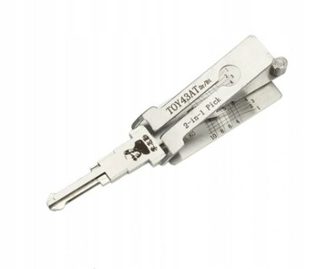 Ключ-декодер 2 в 1, ключ из нержавеющей стали