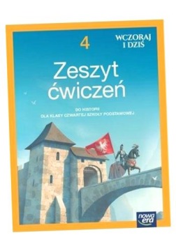 ИСТОРИЯ НАЧАЛЬНОЙ ШКОЛЫ 4 ВЧЕРА И СЕГОДНЯ НЕОНОВОЕ УПРАЖНЕНИЕ. 2023 ТОМАС МЬКОВСКИЙ, ВЕСЛАВА СУРДЫ