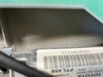 AVENSIS T27 LAMPA POLSTROVÁNÍ OSVĚTLENÍ INTERIÉR BEZ PŘIHRÁDKY