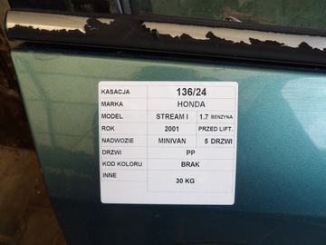 HONDA STREAM 1 DVEŘE PP
