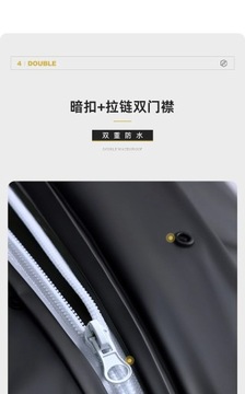 Новый мужской плащ из ЭВА, длинный вседорожный велосипед, водонепроницаемый одинарный корпус