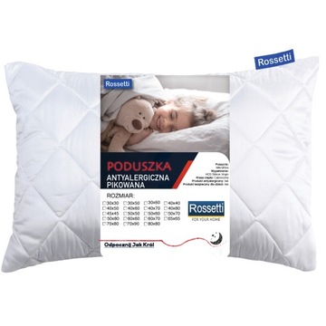 МАЛЕНЬКАЯ ПОДУШКА JASIEK 30X50 СТЕГАНАЯ ТОЛЩА A