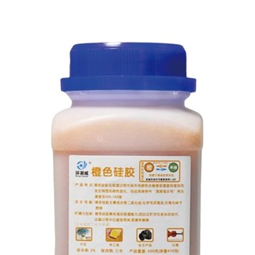 Многоразовая коробка для осушителя силикагеля с шариками силикагеля оранжевого цвета