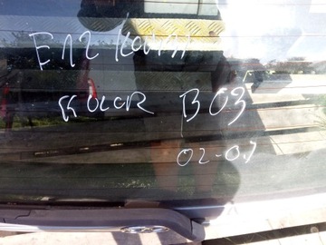 toyota COROLLA E12 ЗАДНЯЯ ДВЕРЬ универсал кузов 02-07 цвет b03