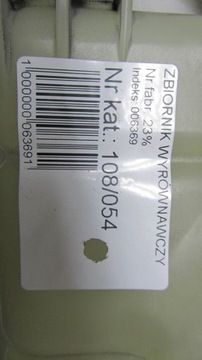 NISSAN PULSAR 1.5 NÁDRŽ VYROVNÁVACÍ 14-18 54