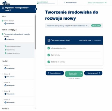 Задержка речевого развития часть 1 - Мультимедийная логопедическая программа занятий