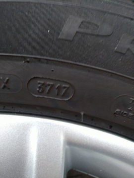 Летние шины Michelin 225/55/18 98V 2017 6-6,9 мм