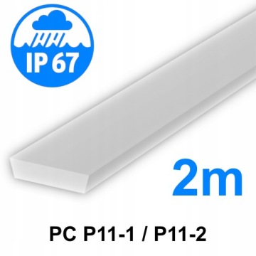 ДИФФУЗОР C5 ДЛЯ ВОДОНЕПРОНИЦАЕМОГО ПРОФИЛЯ P11-1/2 IP67 2М