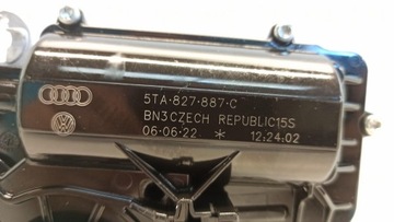 SKODA KODIAQ ЗАМОК ВЕРХНЕЙ КРЫШКИ БАГАЖНИКА 5TA827887C 4M0827506D