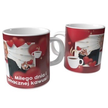 КРУЖКА Корвин Хорошего дня и вкусного кофе, шутка